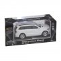 MASTER RC AUTOMOBILI 1:18 MERCEDES BENZ GL550 - slika 1