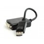 GEMBIRD DisplayPort v.1.2 na Dual-Link DVI adapter (A-DPM-DVIF-03) - slika 1