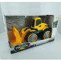 HK MINI Dečija igračka bager žuti A017714 - slika 1