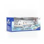 HK MINI Igračka helikopter beli A018034 - slika 2