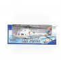 HK MINI Igračka helikopter beli A018034 - slika 1