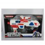 HK MINI Igračka space super puška A018212 - slika 1