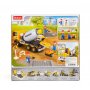 SLUBAN Kocke Mešalica A021054 - slika 2