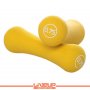 LiveUp LS2002 Bučice neopren 0.75kg 2 kom. - slika 1