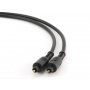 GEMBIRD Toslink optički kabl, 3m (CC-OPT-3M) - slika 1