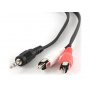 GEMBIRD 3.5 mm stereo to RCA plug kabl, 5m (CCA-458-5M) - slika 1