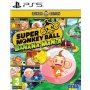 SEGA PS5 Super Monkey Ball: Banana Mania - Launch Edition - slika 1