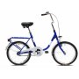 Pony Bicikl plavi 916262-16 - slika 1