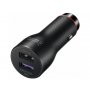 HUAWEI Auto punjac CP36 FAST 22,5W sa kablicem TypeC DUO USB - slika 1