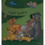DISNEY Knjiga Svet Bajki EGM0050 - slika 1