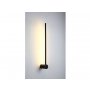 VESTA 361 ZIDNA LAMPA - slika 1