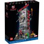 LEGO Marvel Super Heroji Daily Bugle 76178 - slika 1