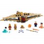 LEGO Svetilište II: Borba Iz ''Kraja Igre'' 76237 - slika 2