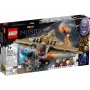 LEGO Svetilište II: Borba Iz ''Kraja Igre'' 76237 - slika 1