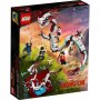 LEGO Marvel Super Heroji Bitka U Drevnom Selu 76177 - slika 3