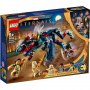 LEGO Napad Izopačenog 76154 - slika 1