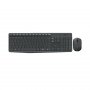 LOGITECH Tast+Miš USB Wireless MK235 YU Wireless Desktop 14301 - slika 3