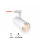 DAWN LED REFLEKTOR ŠINSKI JM-4070 30W 3000K 36° BELI - slika 1