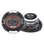 SAL Auto zvucnici 132mm 2x90W WRX313 - slika 1