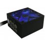 LC POWER LC8750III V2.3 Prophecy 3 Metatron Gaming Series 750W Semi-Modularno Napajanje - slika 1