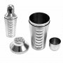 KINGHOFF KH1393 ŠEJKER 600ML - slika 2