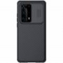 SAMSUNG Torbica Nillkin CamShield Pro S21 Crna - slika 1