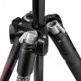 MANFROTTO Tripod MKELMII4RD-BH Element MII AL RD 4 SEC BH 20222 - slika 4