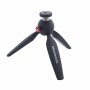 MANFROTTO Stativ MTPIXI-B Mini Tripod Black 18502 - slika 1
