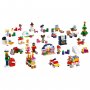 LEGO 41690  FRIENDS BOŽIĆNI KALENDAR - slika 2