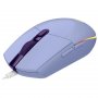LOGITECH Gejmerski miš G102 LIGHTSYNC (Ljubičasti) - slika 3