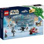 LEGO 75307STAR WARS™ BOŽIĆNI KALENDAR - slika 1