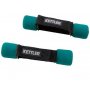 KETTLER Tegovi za aerobik 2 x 1,5kg K7273-150 - slika 1