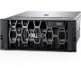 DELL PowerEdge R7525 2xAMD 7313 16C 8x16GB  8x1.6TB  SSD 1x600GB SAS 800W (1+1) 3yr NBD + 2xBroadcom 57416 DP  10GbE BASE-T - slika 1