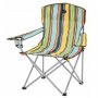 EASY CAMP Sklopiva stolica Boca 480030 - slika 1