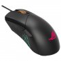 ASUS ROG Gladius III - slika 2