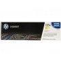 HP Toner 125A/žuta CB542A - slika 1