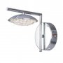 VESTA 271 ZIDNA LAMPA LED - slika 1