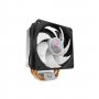 COOLER MASTER HYPER 212 ARGB (RR-2V2L-18PA-R1) - slika 3