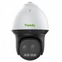 TIANDY IP PTZ kamera TC-H326S - slika 2