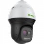 TIANDY IP PTZ kamera TC-H326S - slika 3