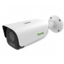 TIANDY IP bullet kamera TC-C35LQ - slika 1