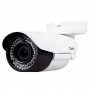 TIANDY IP bullet kamera TC-NC23MS - slika 1