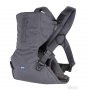 CHICCO Chicco kengur nosiljka Easy Fit, MoonGrey - slika 1
