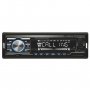 SAL Auto radio VB3100, Bluetooth, FM, USB, SD, AUX - slika 1