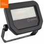 LEDVANCE Led reflektor 20W/6500K SYM 100 BK - slika 2