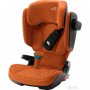 BRITAX ROMER Kidfix i-size(100-150cm),GCognac A055323 - slika 1