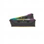 CORSAIR Memorija Vengeance CL C18 CMH16GX4M2Z4000C18 16GB(2x8GB)/DIMM/DDR4/4000MHz/crna - slika 1