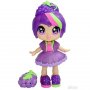 Bubble Trouble Lutka Grape - slika 1