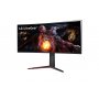 LG 34GP950G-B IPS QHD NVIDIA G-SYNC Ultimate 144Hz Curved - slika 2