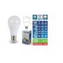 XLED Sijalica LED E27, 15W, toplo bela - slika 1